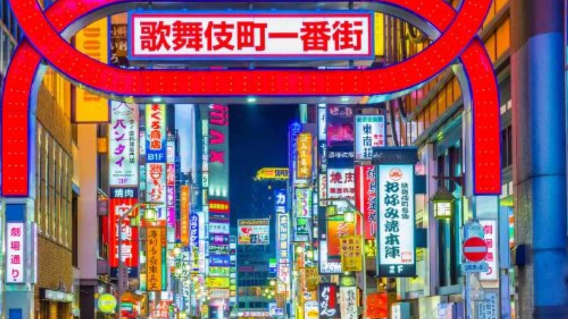 Shin-Okubo Sta・1 Min Walk/　Shinjuku Sta 2Min/　Switch Apartment Tokyo