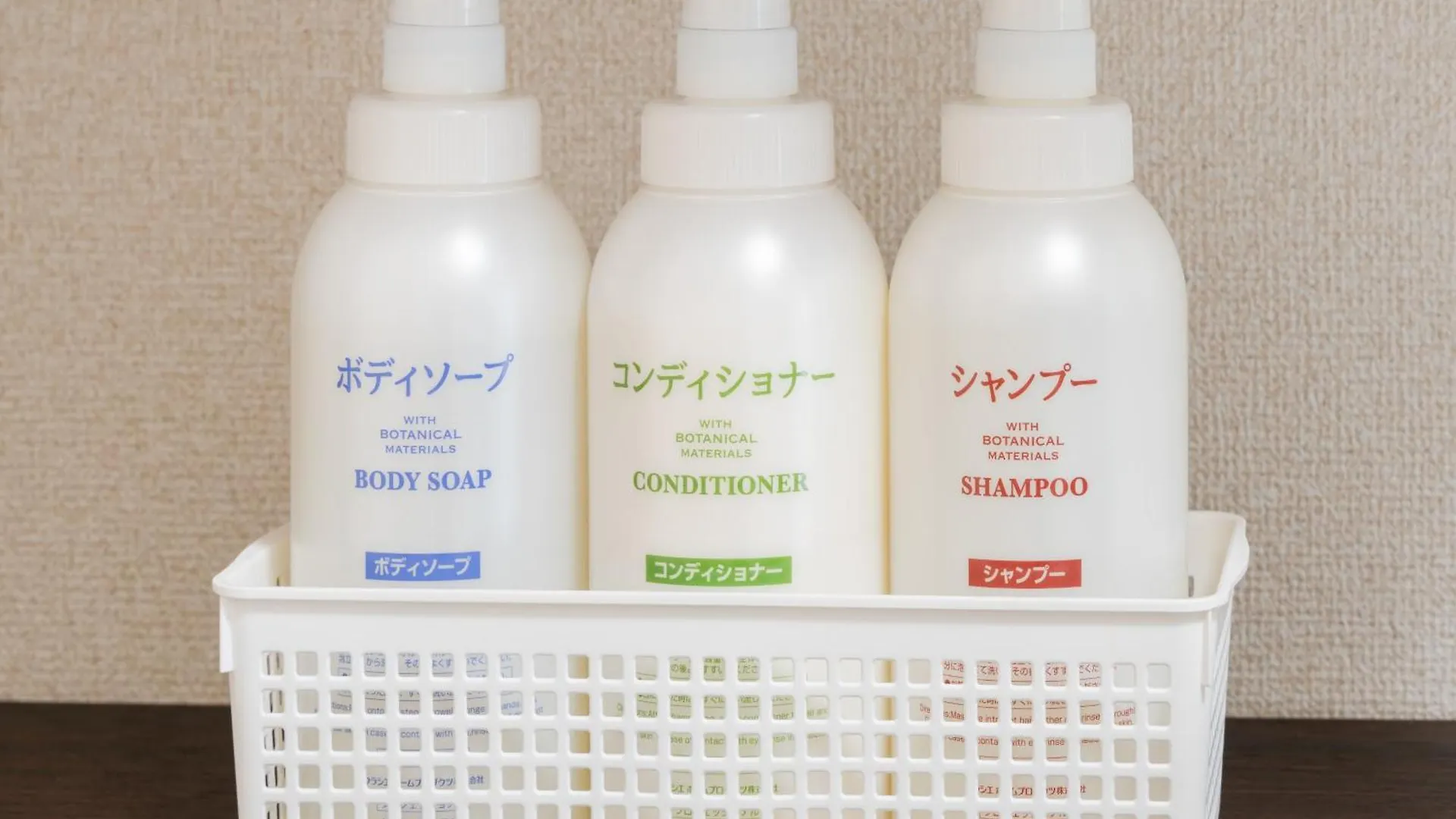 Shin-Okubo Sta・1 Min Walk/　Shinjuku Sta 2Min/　Switch Apartment Tokyo
