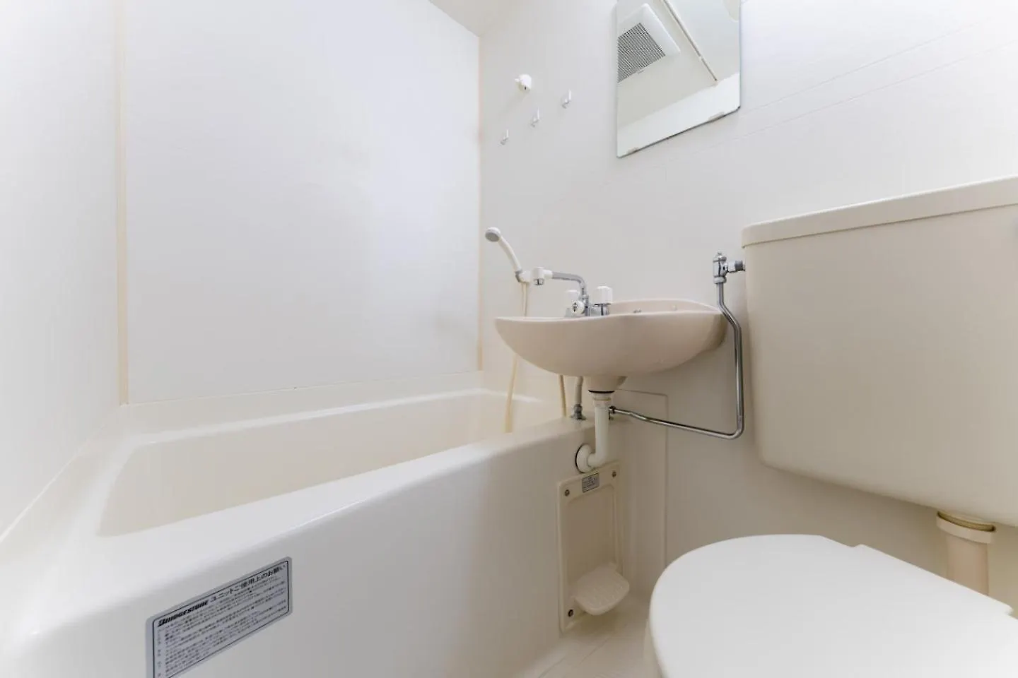 Appartement Shin-Okubo Sta・1 Min Walk/　Shinjuku Sta 2Min/　Switch à Tōkyō