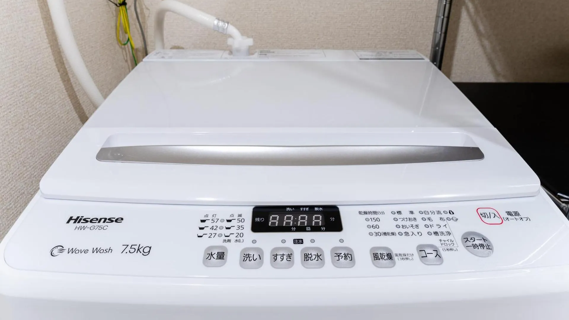 Appartement Shin-Okubo Sta・1 Min Walk/　Shinjuku Sta 2Min/　Switch à Tōkyō