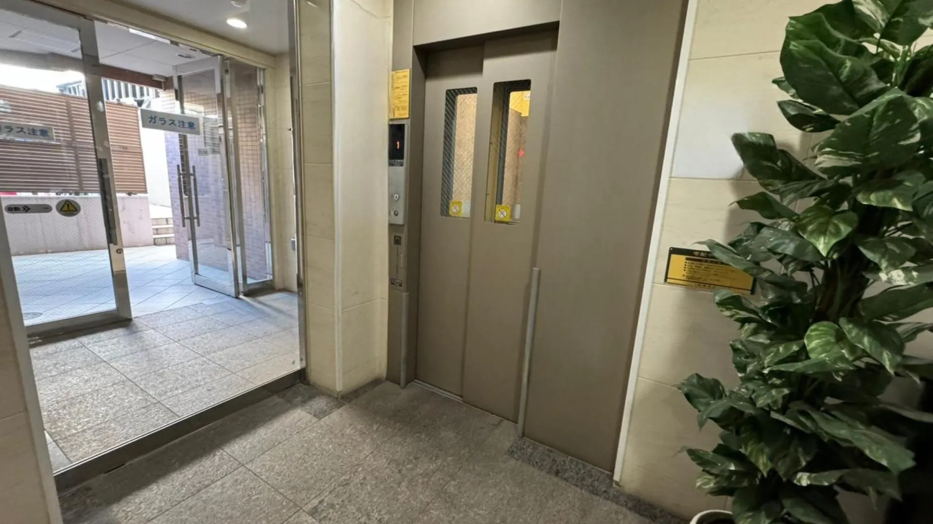 Appartement Shin-Okubo Sta・1 Min Walk/　Shinjuku Sta 2Min/　Switch à Tōkyō Japon